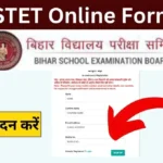 BSEB Bihar STET Online Form 2024- Notification, Syllabus and Apply Online
