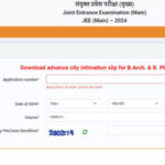 JEE Main Admit Card 2024- Session 1 Exam City Intimation and Download Link @jeemain.nta.nic.in