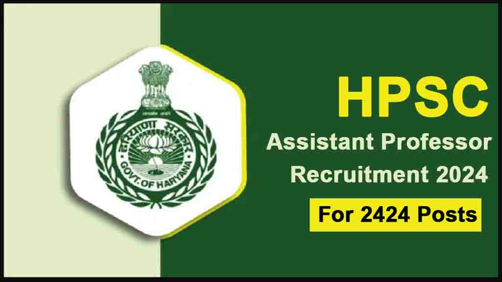 HPSC Assistant Professor Recruitment 2024